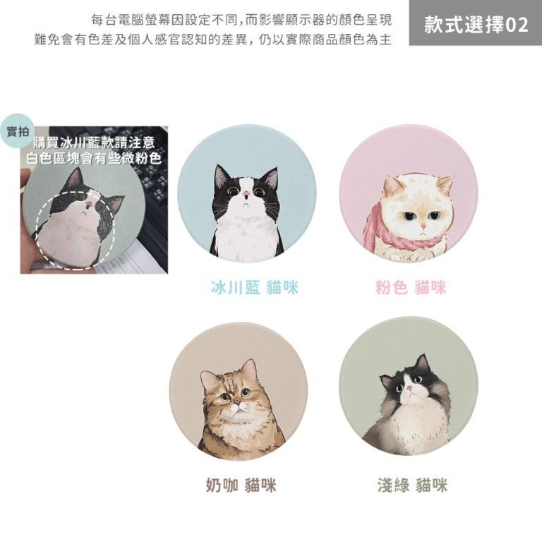 Diatomaceous Earth Coaster Absorbent Cat Pattern Insulation … in Kota Kinabalu - Image 1