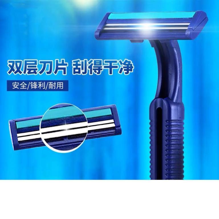 Disposable Razor (1 Pcs) / Pisau Cukur 一次性剃须刀 in Kajang - Image 1