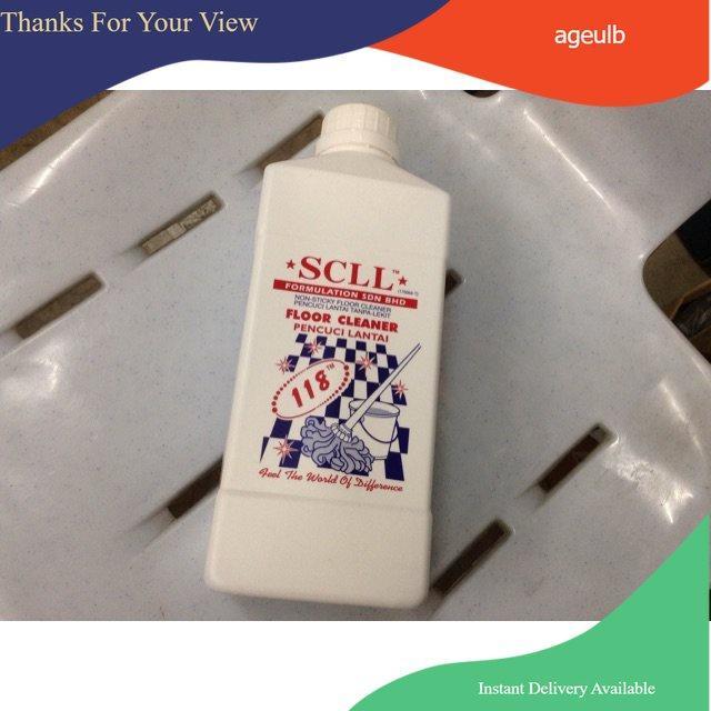 SCLL 118 Floor Cleaner in Kuala Lumpur - Image 1