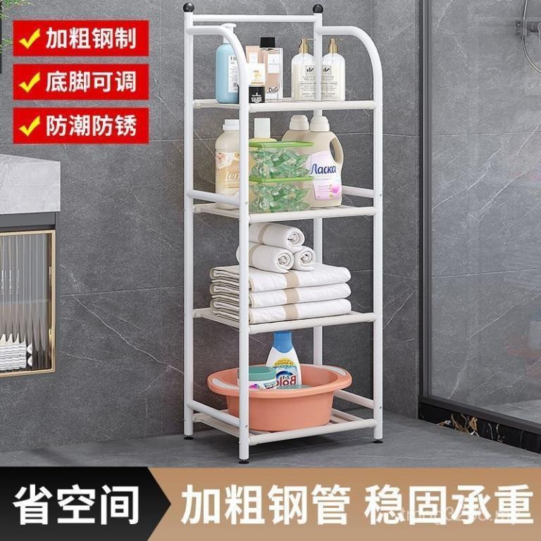 Storage Storage Rack Shelf Shelf Bold Bathroom Desktop … in Ipoh - Image 1