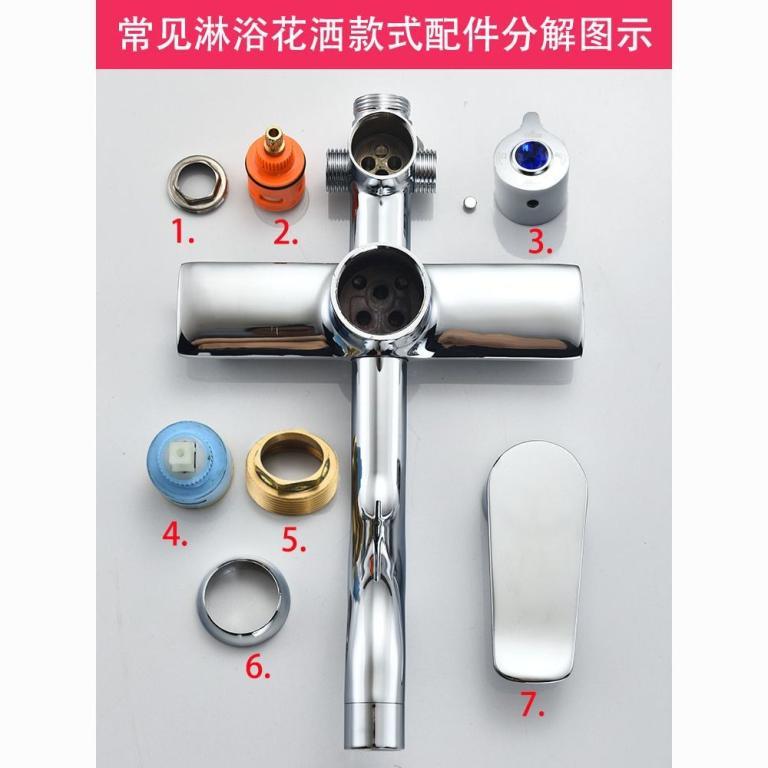 Shower Sprinkler Water Divider Valve Core Two Three … in Petaling Jaya - Image 1