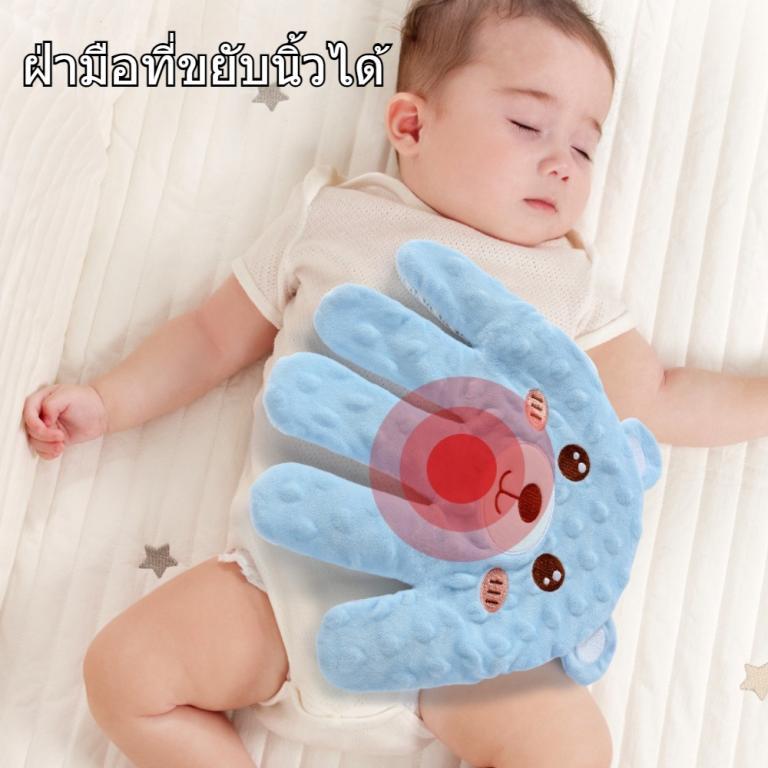 Children Sleep Ass Automatic Baby Help Hand Slap Lullaby Pat in Batu Feringgi - Image 1