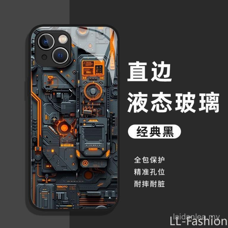 Phone Case Creative mechanical technolog Case Anti Fall … in Seremban - Image 1