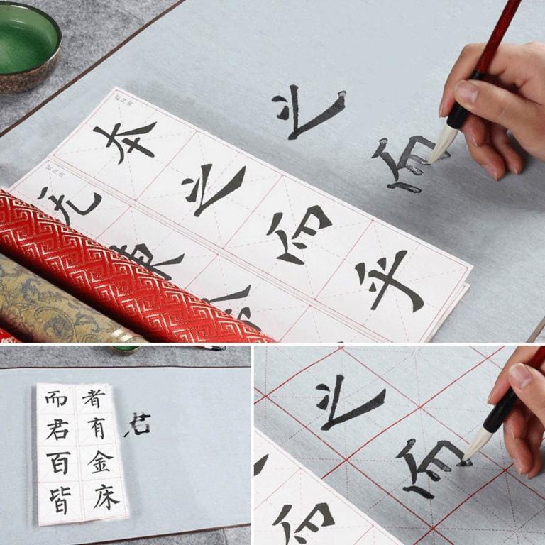 SAMO Water Writing Cloth, Reusable 30.7×15 Inch Chinese … in Johor Bahru - Image 1
