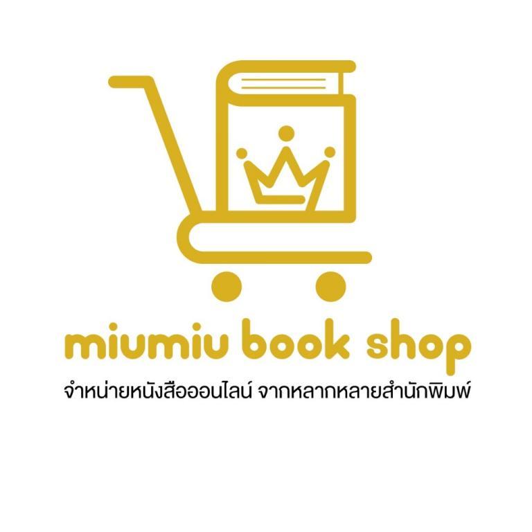 Book: How To Talk Everyone In Every Situation Complete … in Petaling Jaya - Image 1