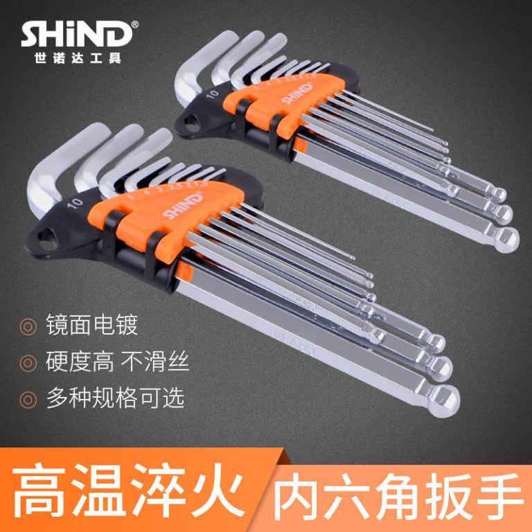 Allen Wrench Set Automatic Single Combination Hexagonal … in Kuala Lumpur - Image 1