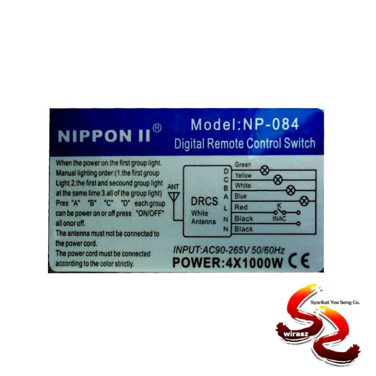 Nippon II Wireless Digital Remote Control Switch RF … in Seremban - Image 1