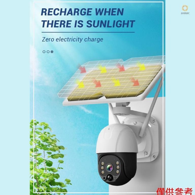 4G Solar Panel Security Camera 1080P Rechargeable Battery … in Johor Bahru - Image 1
