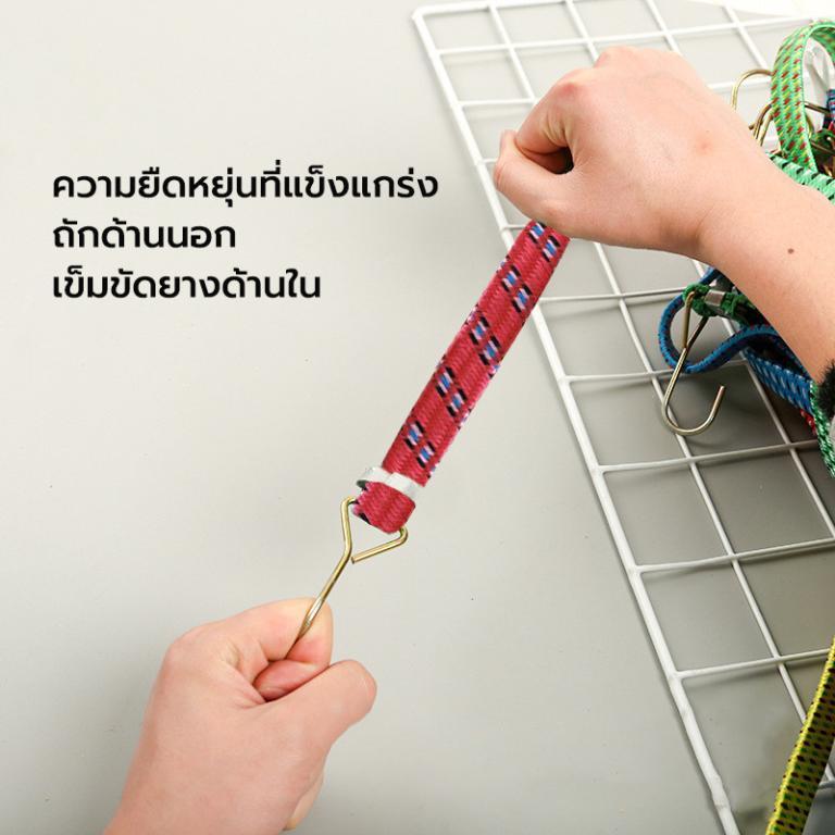 Elastic Band Rope Strap​Multipurpose Strap Tough Strong … in Donggongon - Image 1