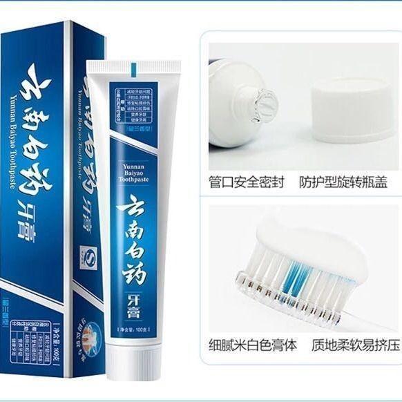 云南白药牙膏薄荷清爽留兰防出血溃疡去牙渍清新改善口腔2026年热卖 in Taman Johor Jaya - Image 1
