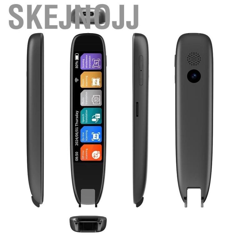 Skejnojj Dictionary Translation Pen Scan Reader Device Text … in Petaling Jaya - Image 1
