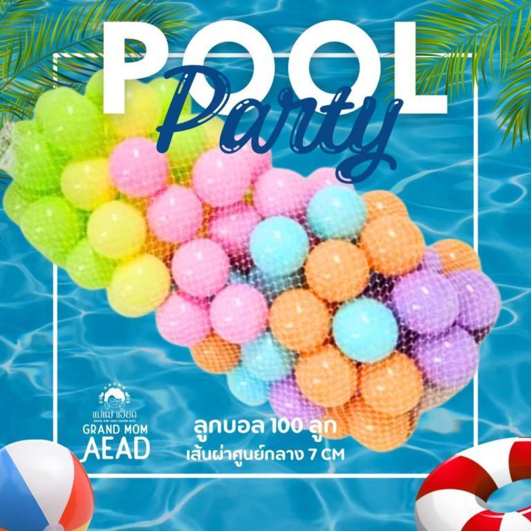 Inflatable Swimming Pool 2 Meters/3 Large Square Extra … in Subang Jaya - Image 1