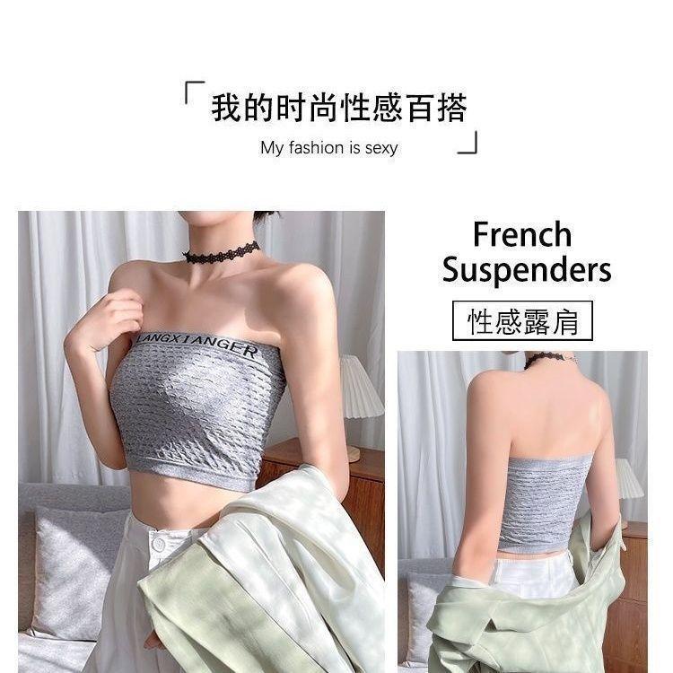 ????Free Shipping????Taiwan Shipment????Vest Inner Matching … in Kuala Lumpur - Image 1