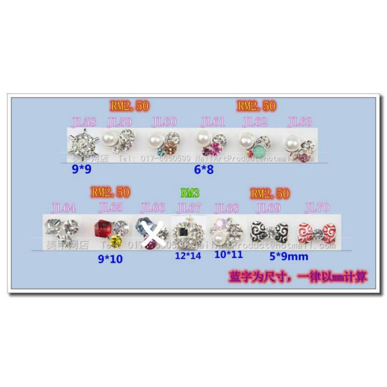 [Part 4] Nail Art Metal Accessory (1) in Malacca Town - Image 1
