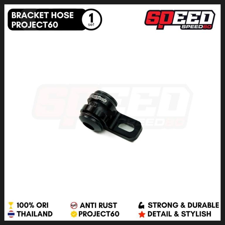 CNC Clip Universal Front Rear Brake Hose Bracket PROJECT60 … in Shah Alam - Image 1