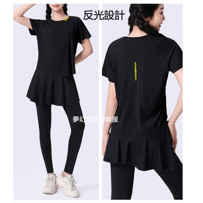 Large Size Sports Top Quick-Drying Reflective Design … in Kajang - Image 1
