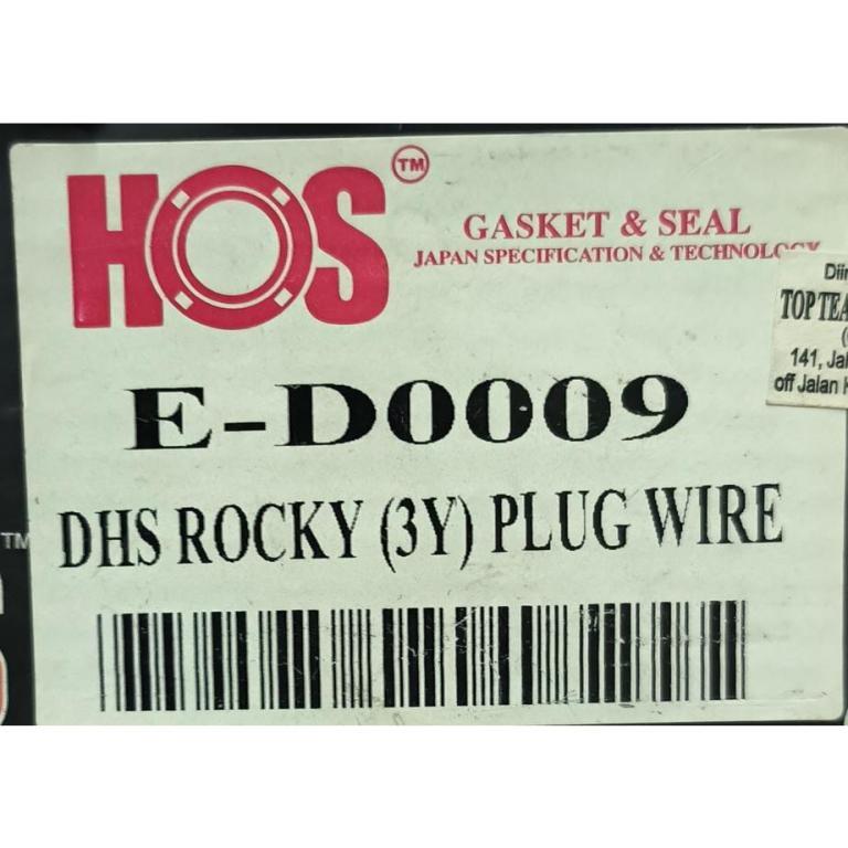 DAIHATSU ROCKY ( 3Y ) [ PLUG WIRE SET = PLUG CABLE ] [ MADE … in Kajang - Image 1