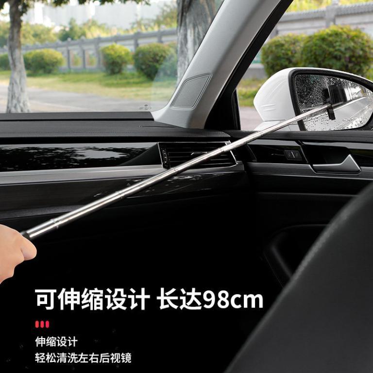 Car Rearview Mirror Retractable Wiper Rearview Mirror Wiper … in Donggongon - Image 1
