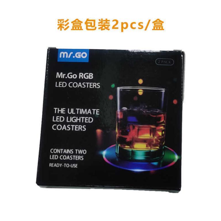 Flashing LED Non Slip Transparent Colorful Cup Stickers For … in Putrajaya - Image 1