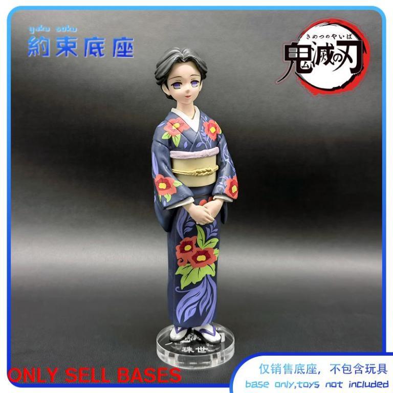 Restraint Base Acrylic Platform Suitable for BANPRESTO … in Kajang - Image 1
