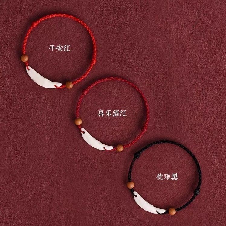 清仓大甩Ethnic Style Bracelet Transfer Rope Safe and Healthy … in Ipoh - Image 1