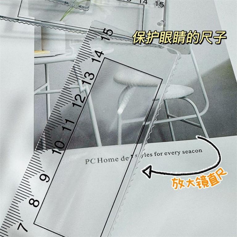 Anti-Myopia Magnifying Glass Ruler Acrylic Thickened … in Kota Kinabalu - Image 1