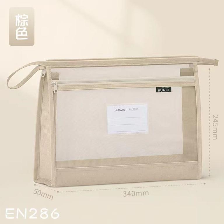 Double-Layer Three-Dimensional Subject File Storage Bag … in Malacca Town - Image 1
