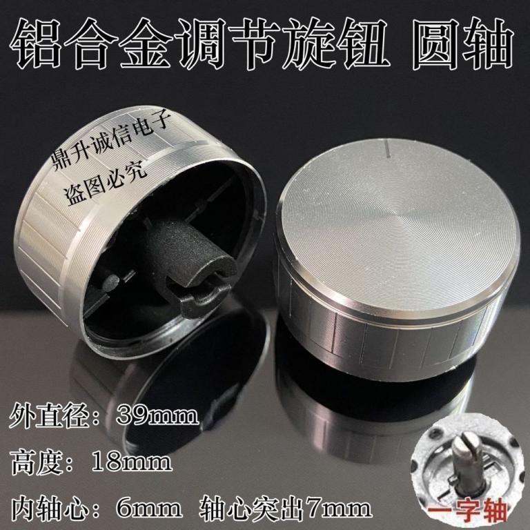 Air Fryer/Rice Cooker/Electric Pressure Cooker/Disinfection … in Kajang - Image 1