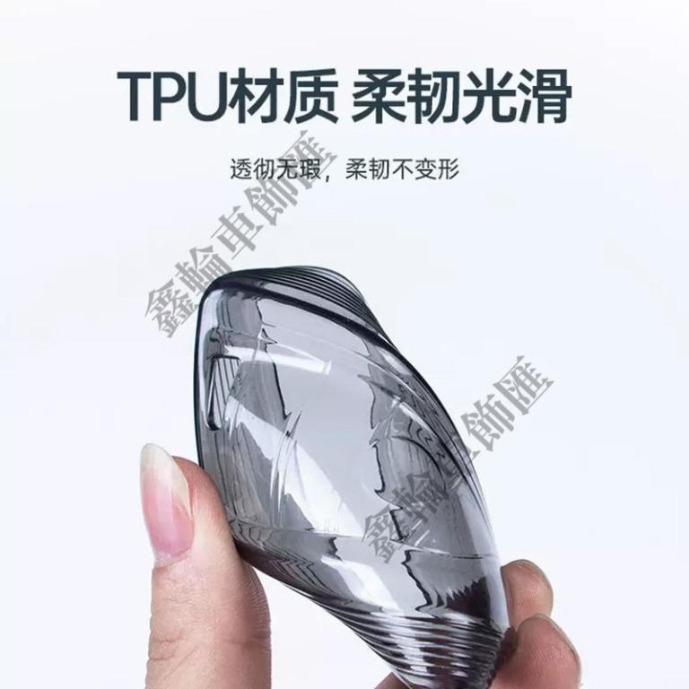 Honda Key Case TPU Protective Case Transparent Key Case Bag … in Pasir Gudang - Image 1