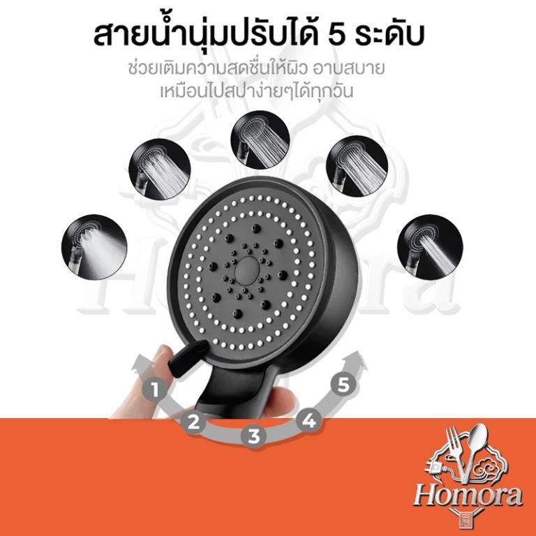 High Pressure Shower Head With Water Flow Rate Filter And … in Petaling Jaya - Image 1