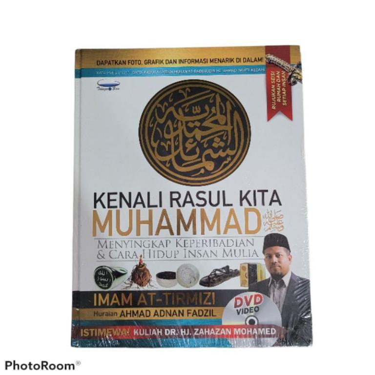 BUKU KENALI RASUL KITA MUHAMMAD SAW in Putrajaya - Image 1