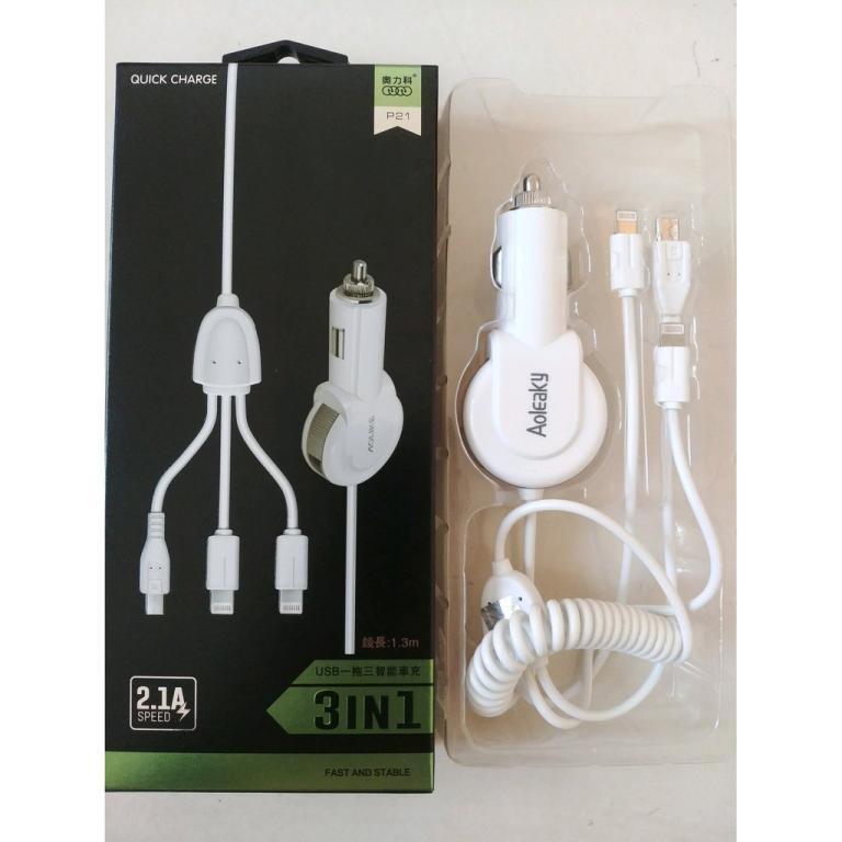 CAR USB POWER ENHANCER Car Charger 2 usb fast charging … in Kajang - Image 1