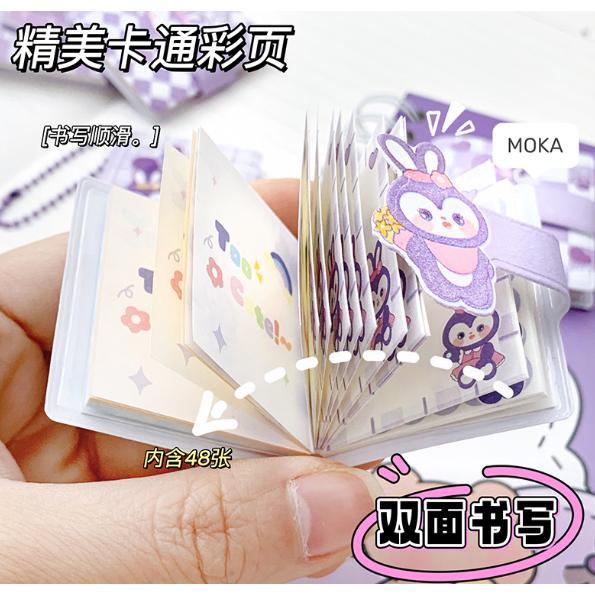 Cute Cartoon Super Mini Notebook Portable Pocket Keychain … in George Town - Image 1