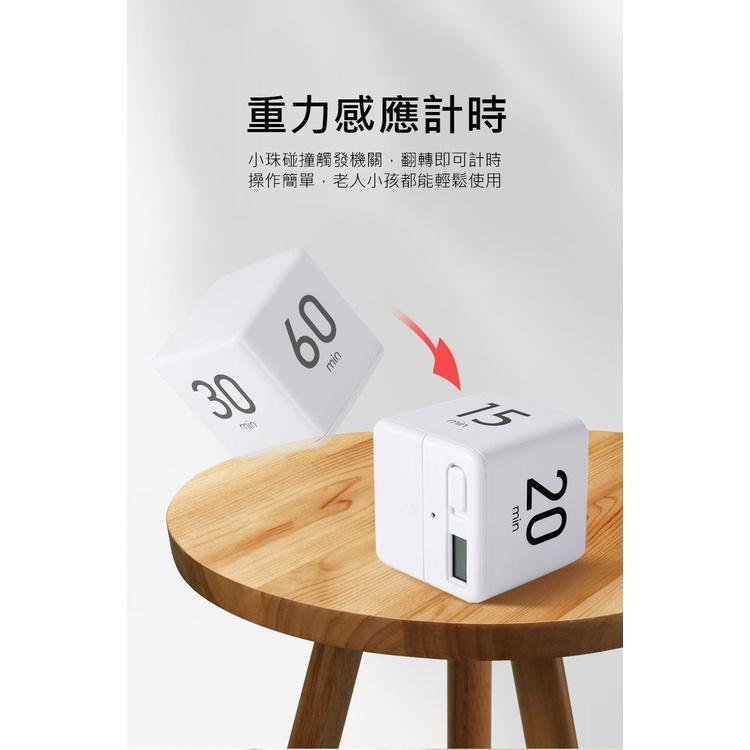 Countdown Timer Electronic Reminder Baking Timer Digital … in Putrajaya - Image 1