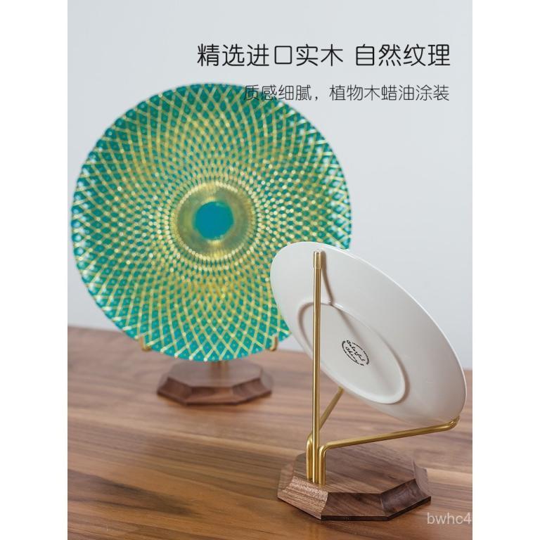 Tea Plate Dining Decoration Display Rack Plate Plate Base … in George Town - Image 1