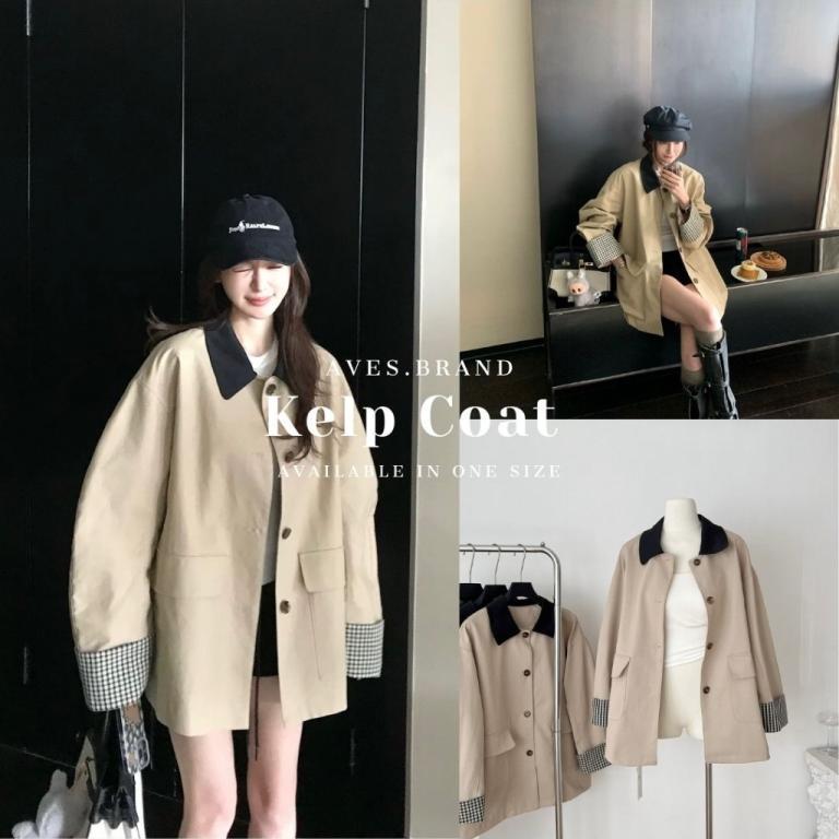 AVES.BRAND KELP COAT Oversized In Color in Shah Alam - Image 1