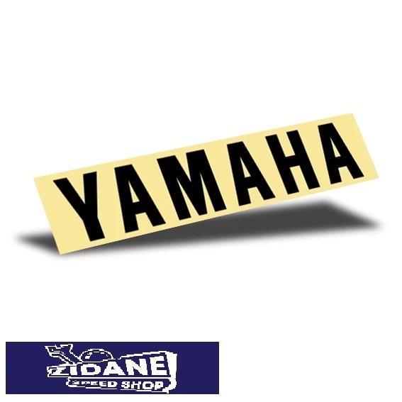YAMAHA CVT Tank Cover Sticker TurboYAMAHA NMAX CVT Sticker … in Perai - Image 1