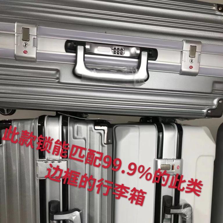 Luggage Buckle Lock Press Lock Trolley Case Buckle Key Lock … in Kota Kinabalu - Image 1