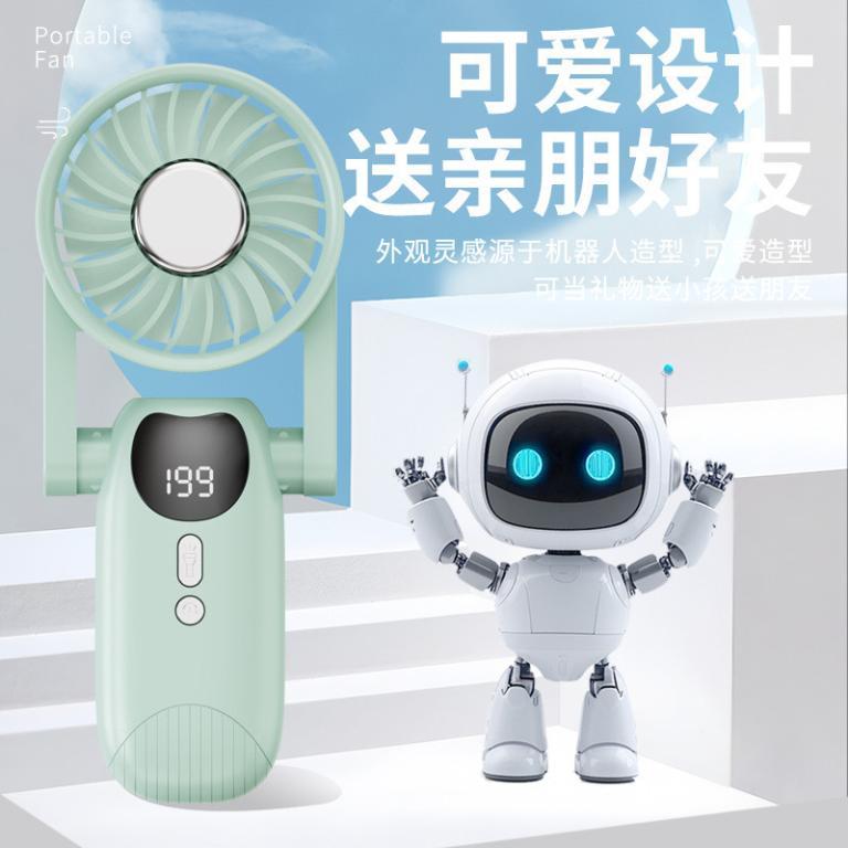 Robot Portable Handheld Small Fan Small Gift Long Battery … in Klang - Image 1
