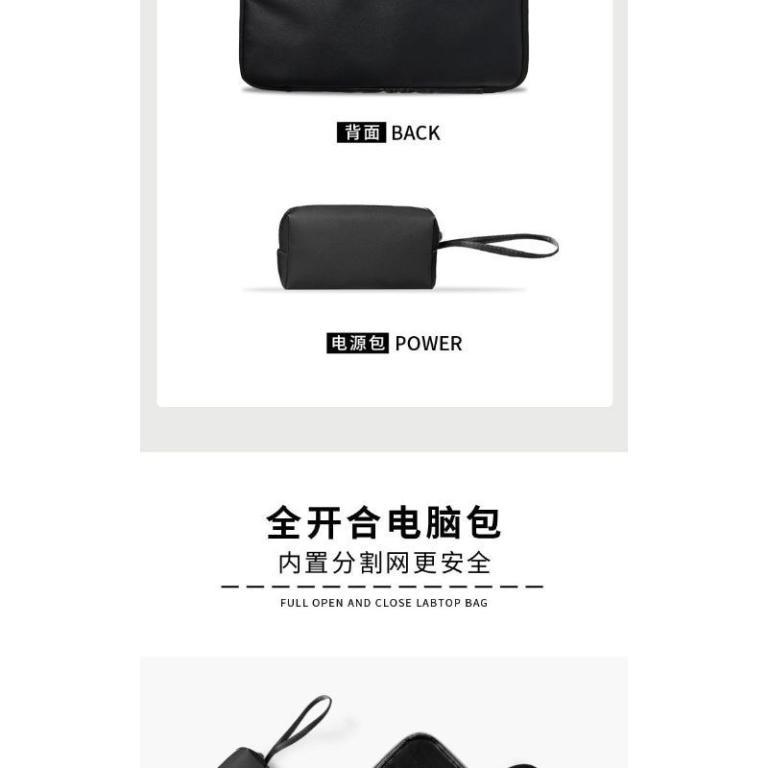 [Fun Things Research Institute] Cat Back New Style Laptop … in Novena - Image 1
