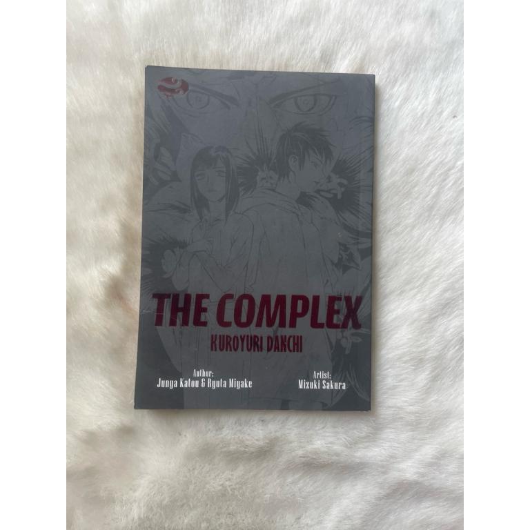 Horror Comic The Complex in Petaling Jaya - Image 1