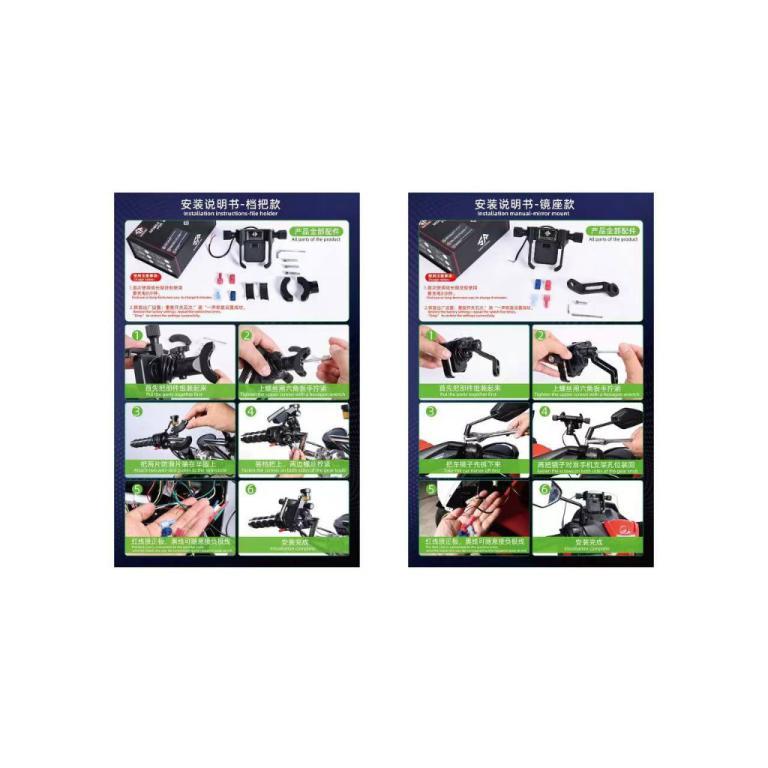SMARTPHONE RACK SIDE MIRROR HANDLE BAR ALLOY in Shah Alam - Image 1