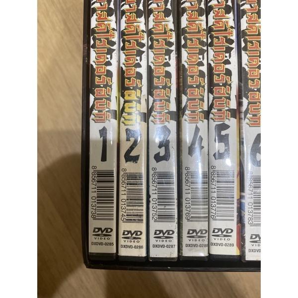 DVD Mask Rider Hibiki DEX Complete 12 Discs With Box set … in North-Eastern Islands - Image 1