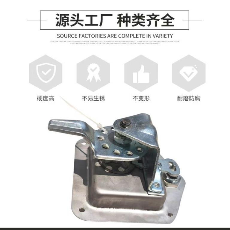 MS858 Panel Lock Toolbox Dark Lock Car RV Door Lock … in George Town - Image 1