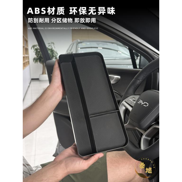 Biadi Sea Lion 06EV/DM Screen Rear Storage Box Storage … in Seremban - Image 1