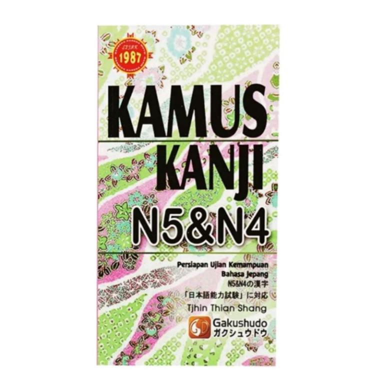 ORIGINAL PRACTICAL DICTIONARY N5&N4 GAKUSHUDO in Kota Kinabalu - Image 1