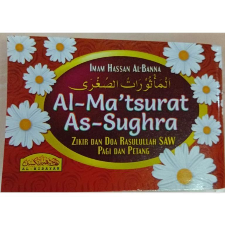 AL MATSURAT AS SUGHRA ZIKIR DAN DOA RAS SAW in Kota Kinabalu - Image 1