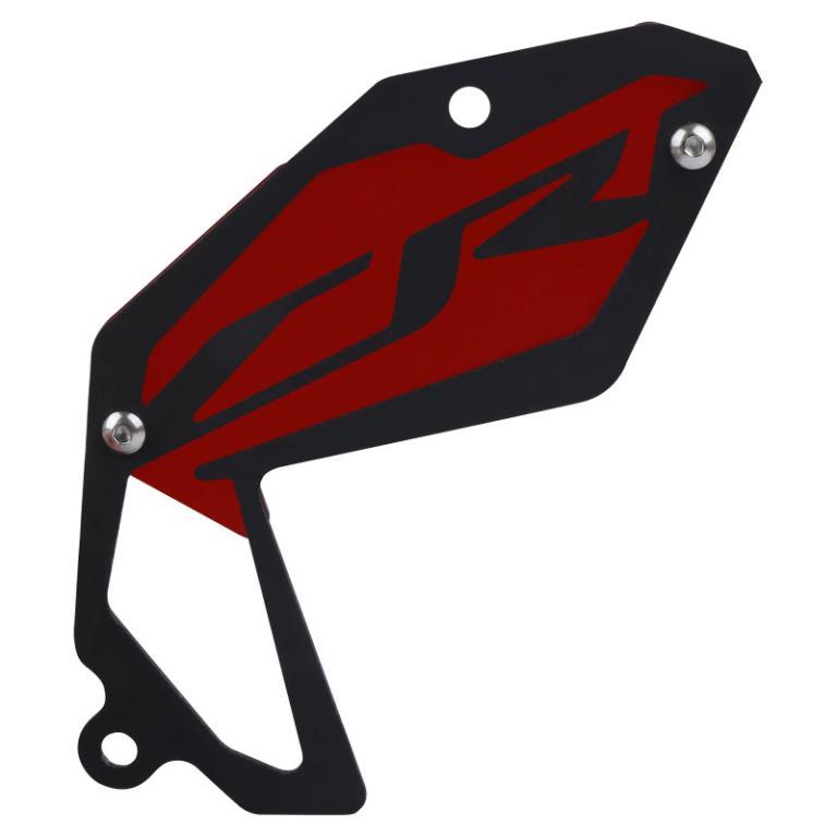 Chain Guard Protector Front Drive Sprocket Guard Engine … in Shah Alam - Image 1