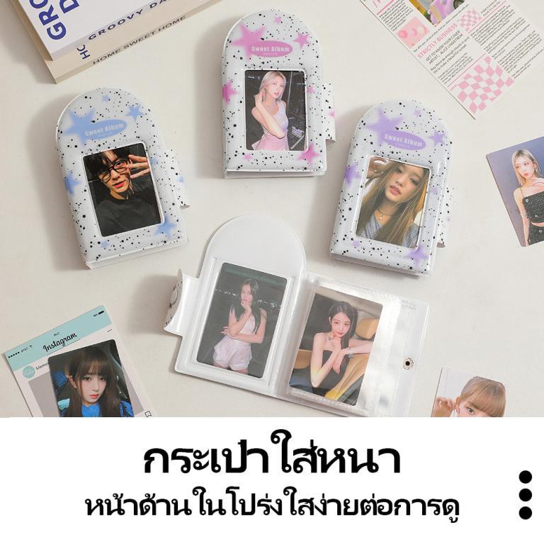 Small Card Book Double-Sided Name Postcard Album 20 Inches in Seremban - Image 1