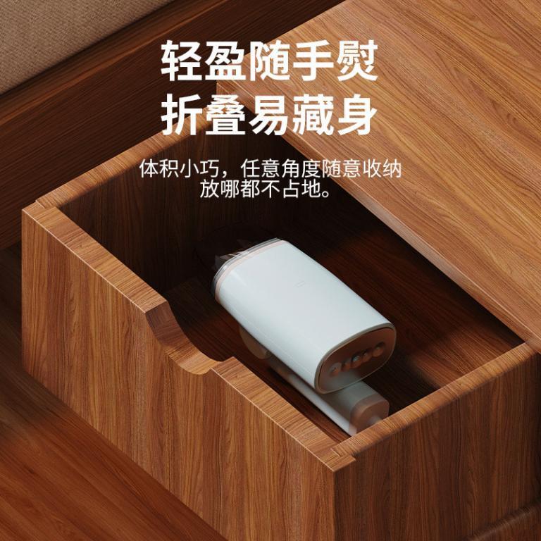 Small Easy Storage Handheld Foldable Garment Steamer … in Seremban - Image 1